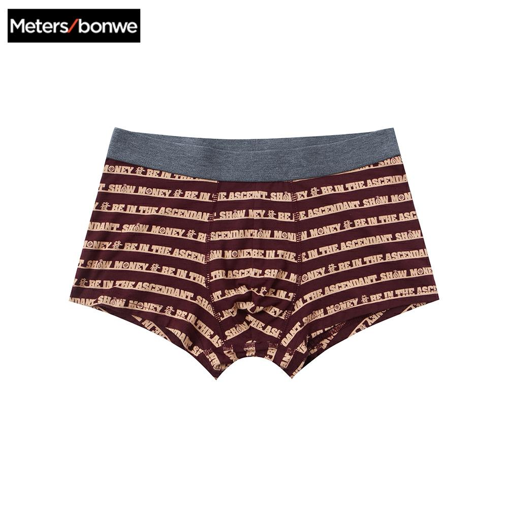 Metersbonwe Boxer Male Underwear Men Cotton Underpants Male Panties Underwear Comfortable Boxer Homewear Print Cuecas 265389