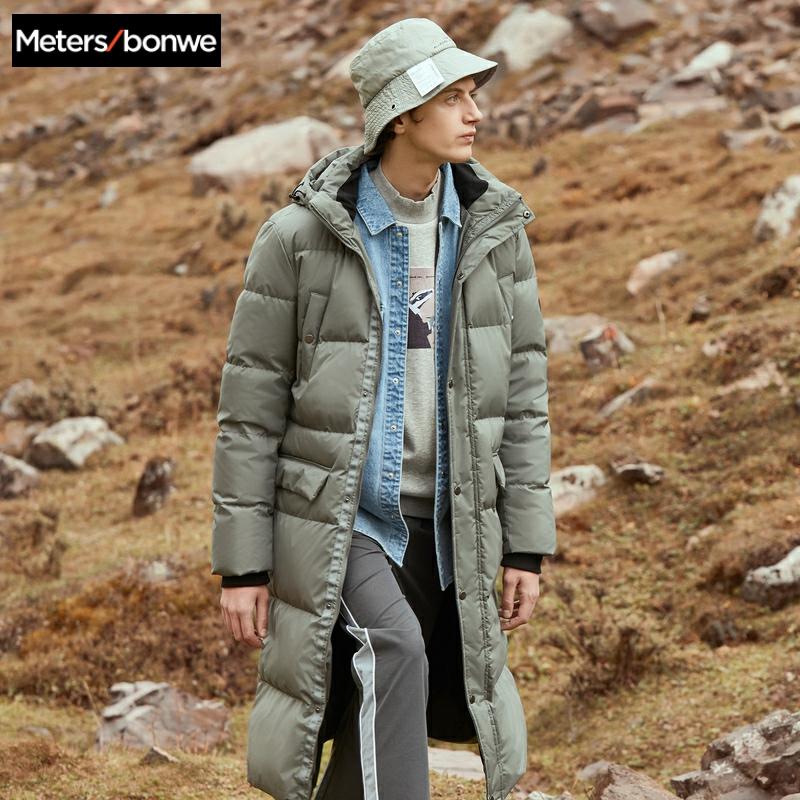 Long Down Winter Jackets Business Long Thick Winter Down Coat Men Solid Fashion Overcoat Outerwear Warm