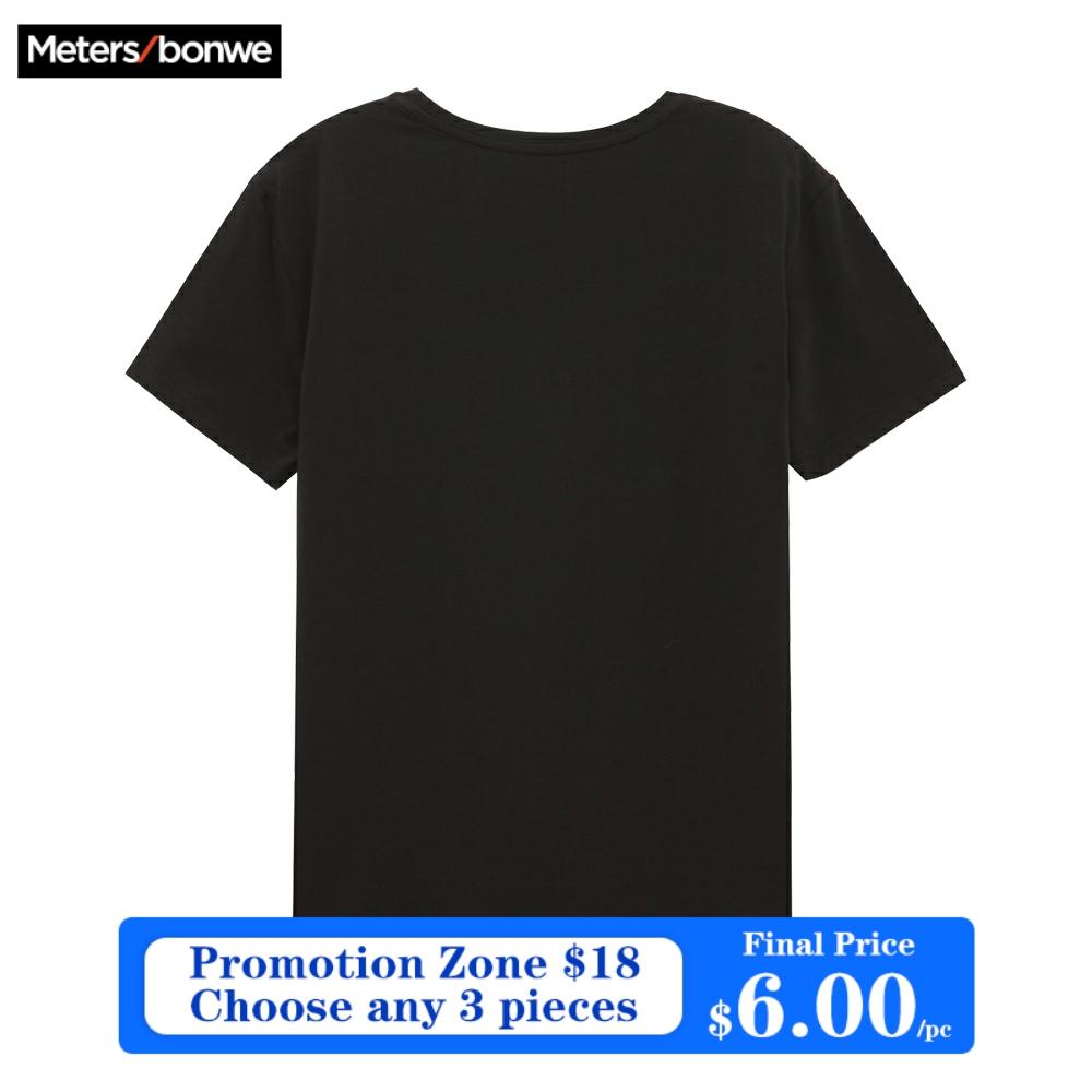 Metersbonwe Men's Basic Tees Summer Soft Home WearT shirts Men Short Sleeve cotton Flexible T-shirt 264538