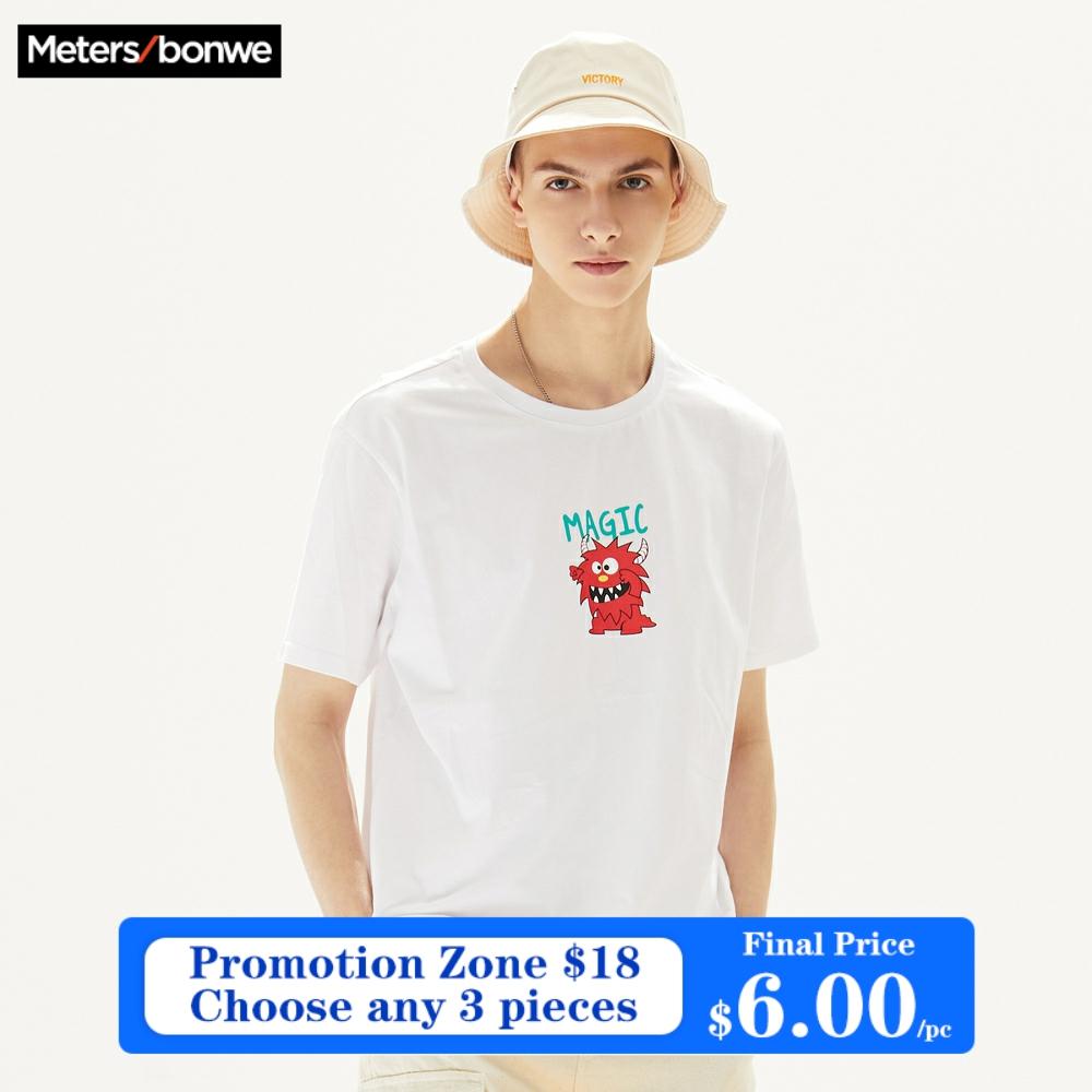 Metersbonwe Men's Bucket Hats Men's Cap 2020 Summer New Fashion Trend Simple Basic Literary Curved fisherman hat 775751