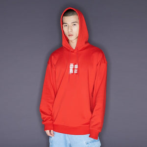 New Spring Base Hoodies Male Hooded Sweatshirts High Quality Printing Fashion Men Skateboard Hoodies