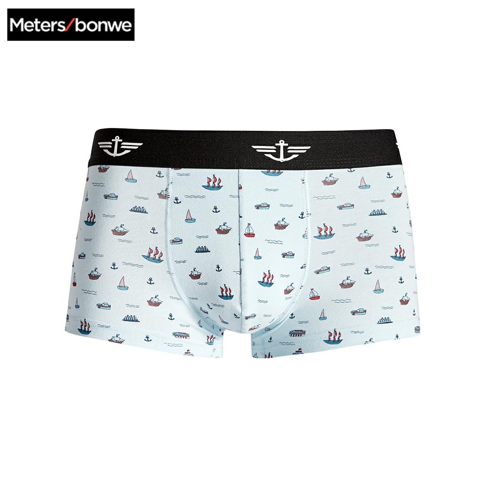 Metersbonwe Boxer Mens Underwear Men Cotton Underpants Male Panties Underwear Comfortable Boxer Homewear Sea Style