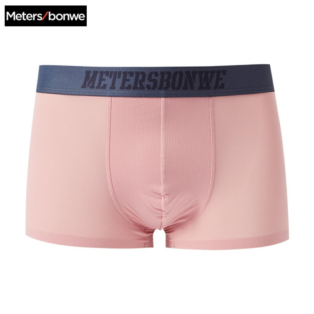 Metersbonwe Boxer Super Light Mens Underwear Men Cotton Underpants Male Panties Underwear Comfortable Boxer Homewear Sea Style