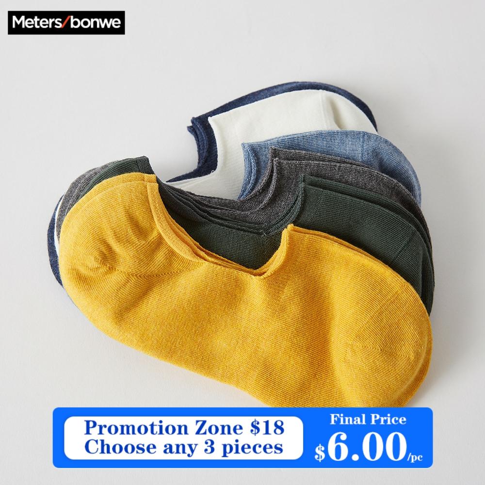 Metersbonwe 6 Pairs/lot 2020 New Spring Summer Men Cotton Ankle Socks For Men's Business Casual Solid Color Short Socks