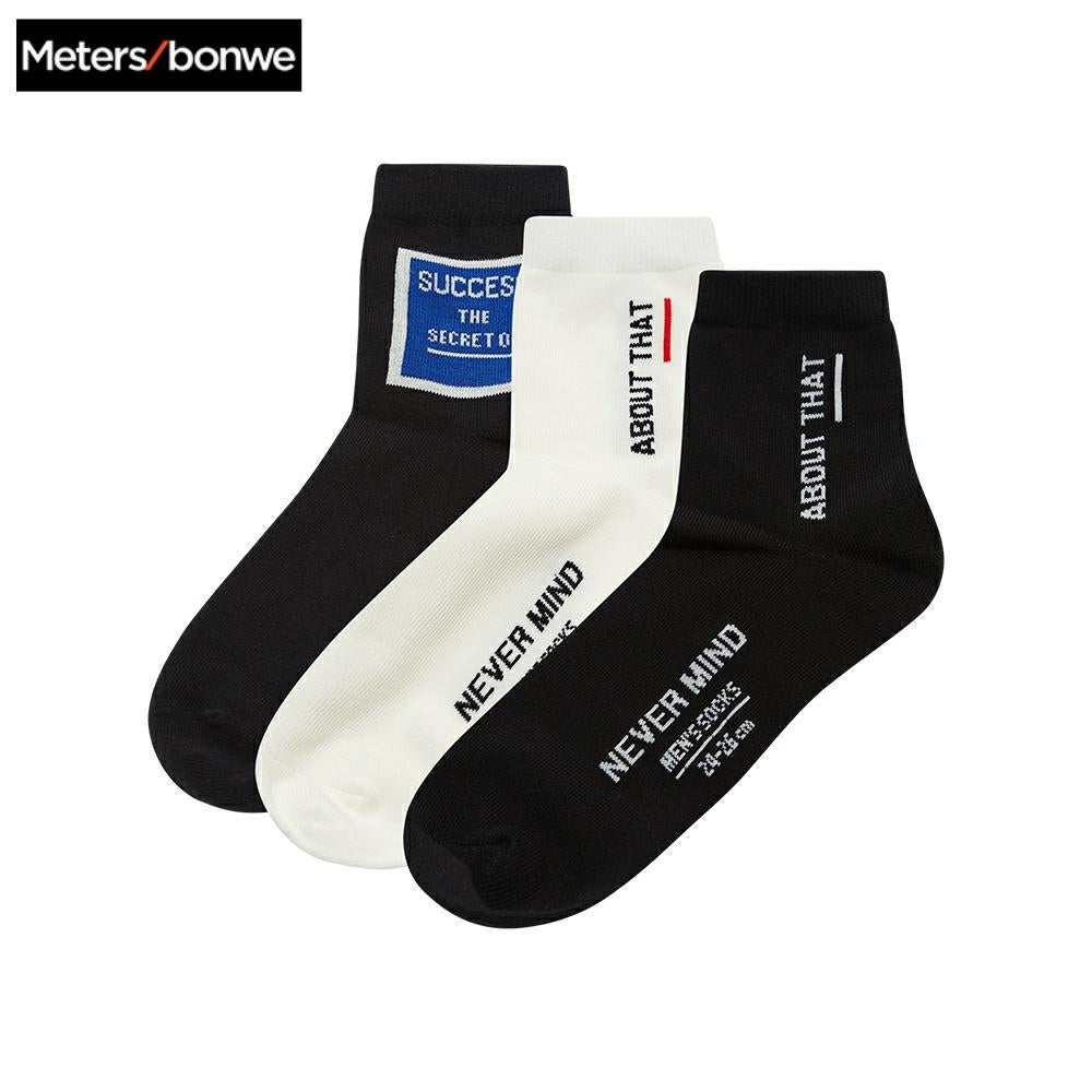 Metersbonwe 3 Pairs/lot Spring Men Cotton Socks Football Socks Sports Casual Solid Color Short Socks Meias Male 230293