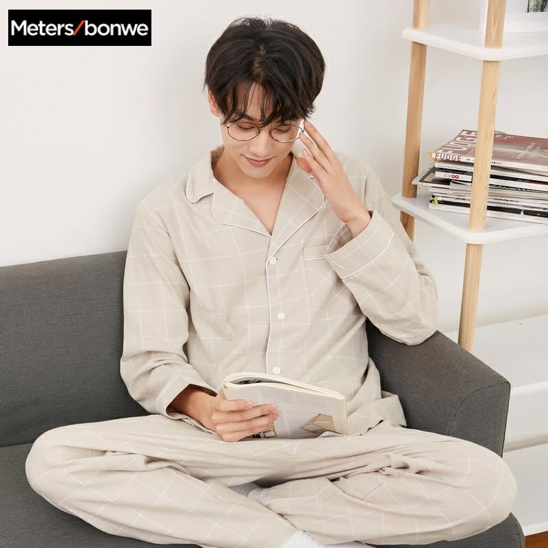 Metersbonwe Cotton Pajama Sets for Men Sleepwear High Quality Male Underwear Loungewear Pyjama Homewear Home Clothes