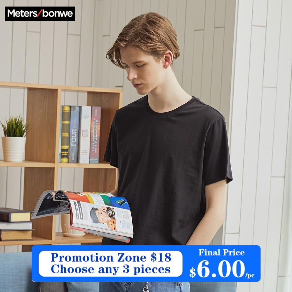 Metersbonwe Men's Basic Tees Summer Soft T shirts Men Short Sleeve Cotton Flexible T-shirt O-Neck Slim Basic Casual Tee